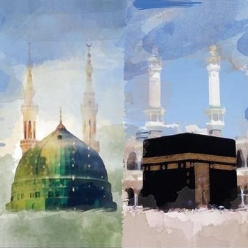 makkah_madinah_square